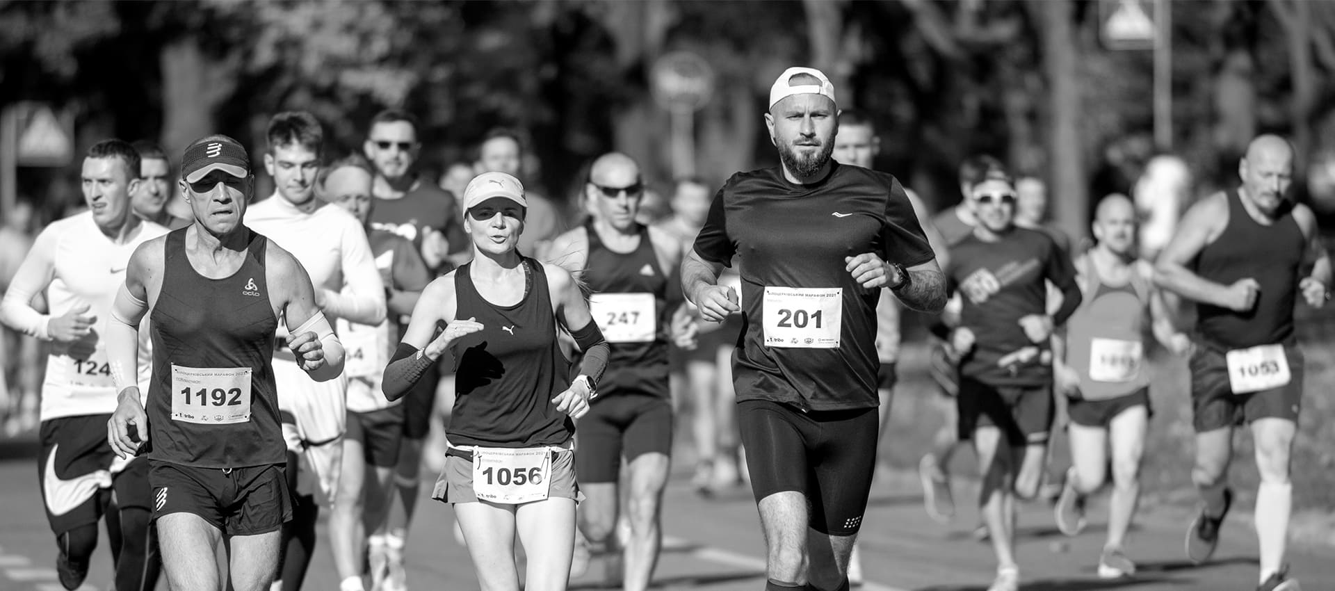 Media Maratón de Jaén