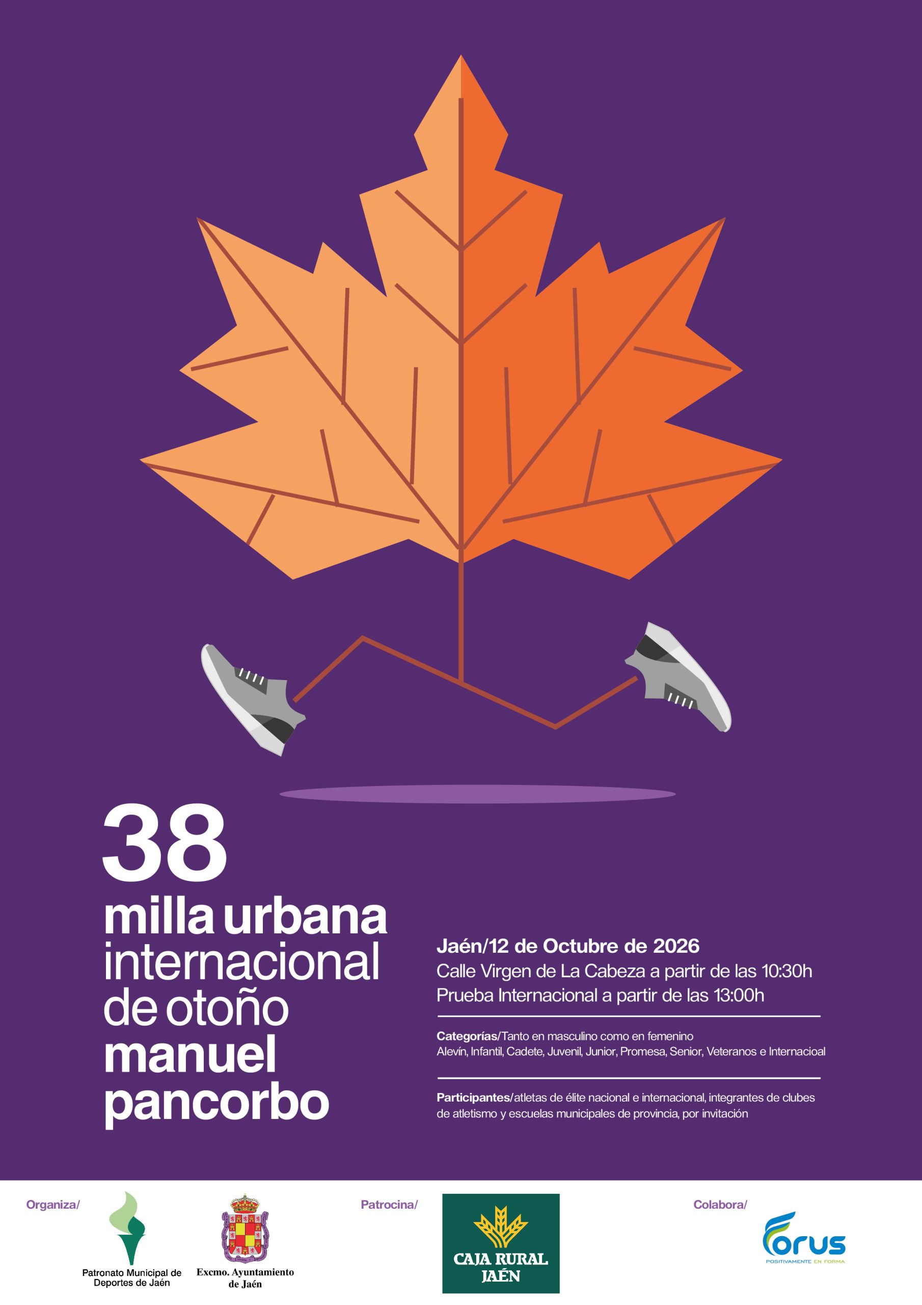 cartel-san-anton-2025